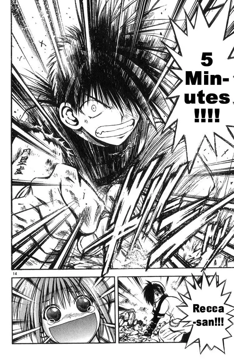 Flame of Recca Chapter 318 12